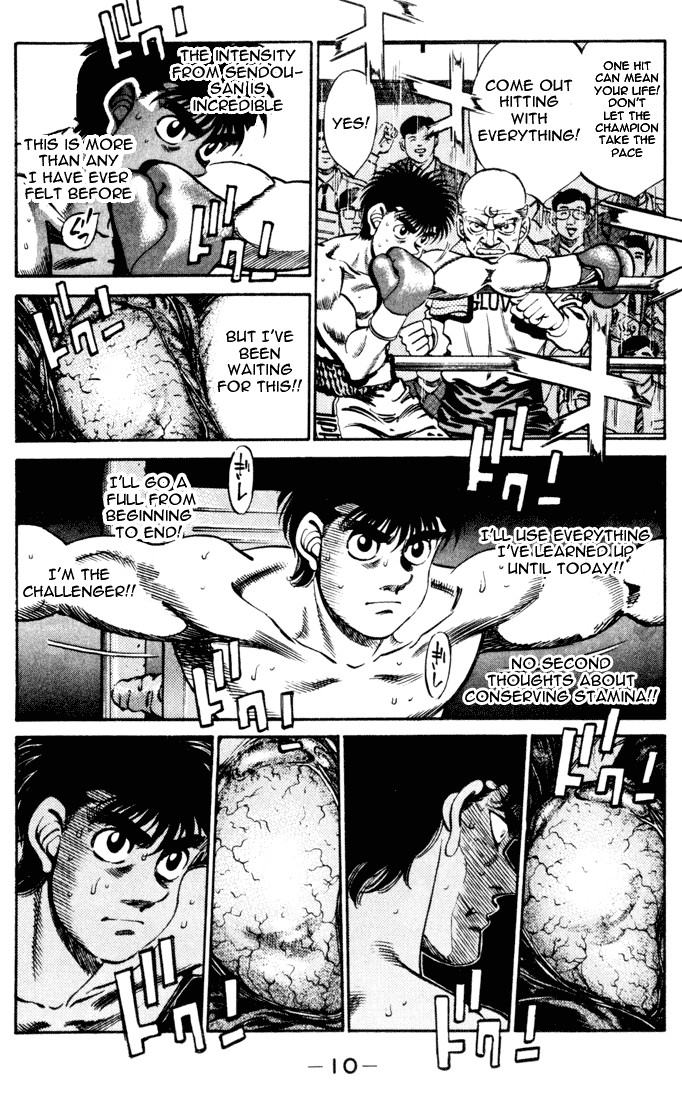 Hajime no Ippo Chapter 251 10